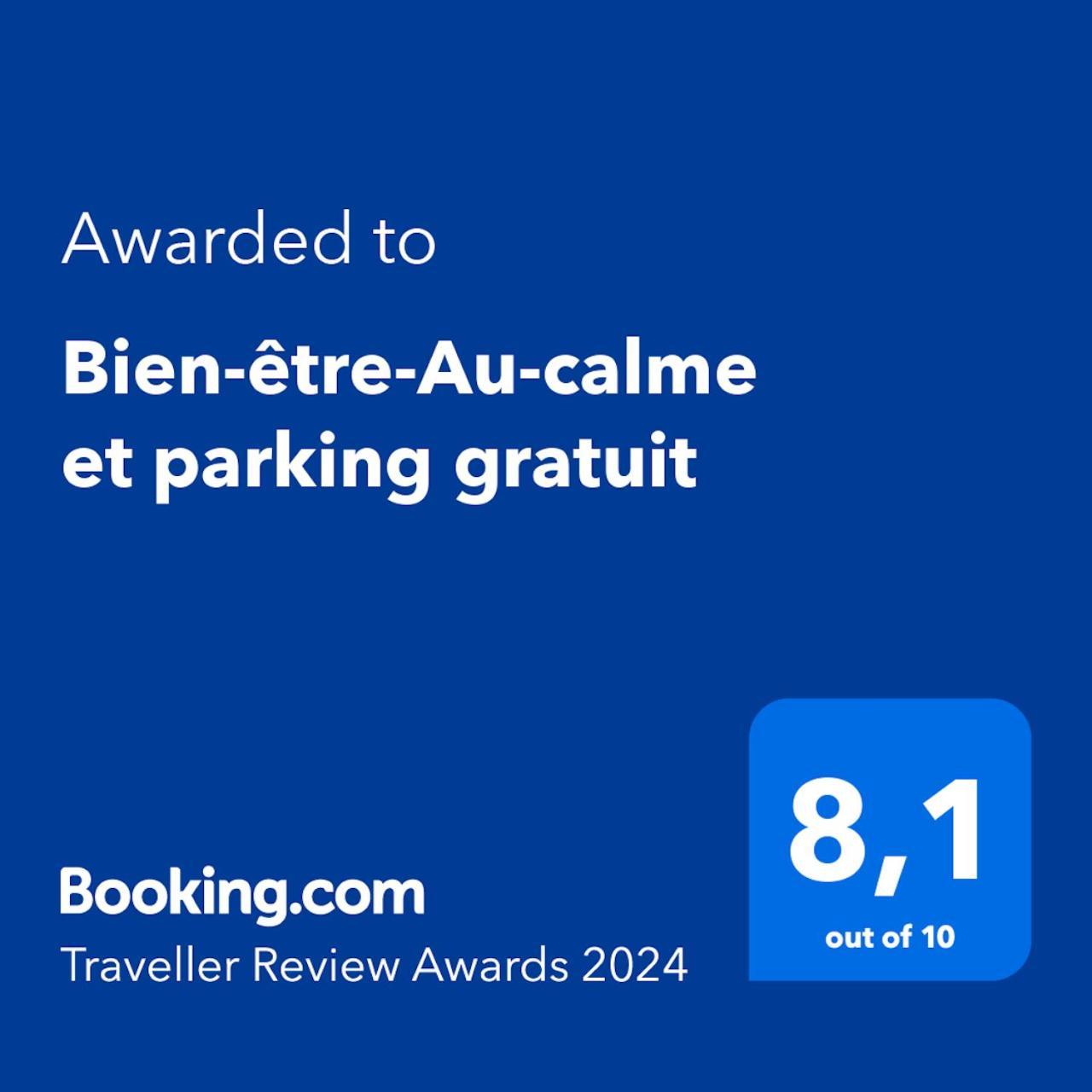 Bien-Etre-Au-Calme Et Parking Gratuit Villa Серен Екстериор снимка